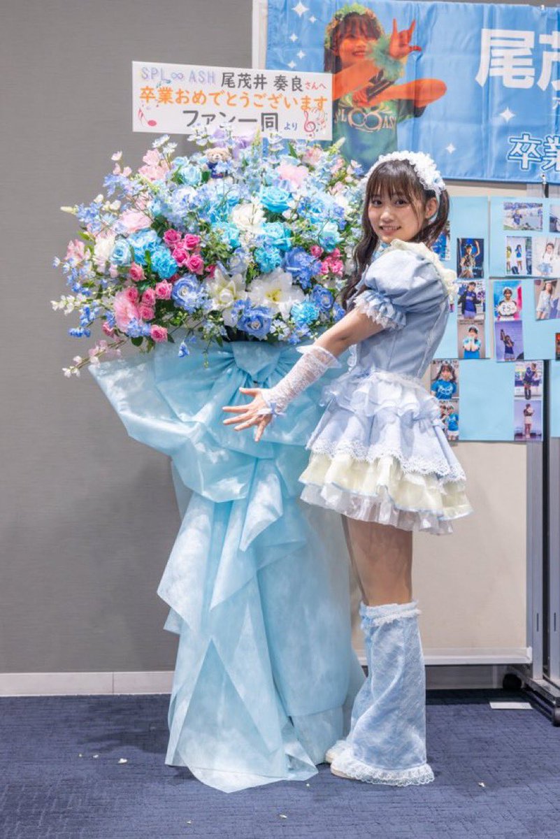 尾茂井奏良 tweet media