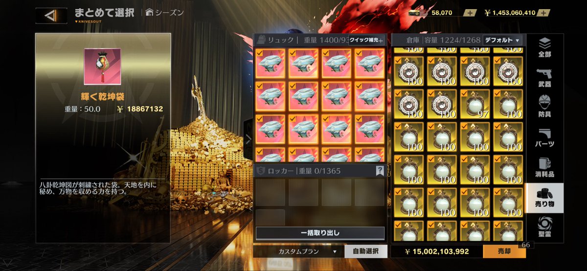 ちょむちょむ tweet media