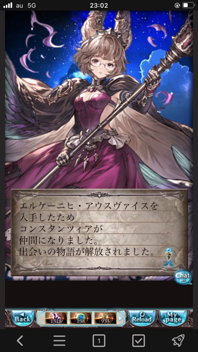 クリームあんみつだんご🍡@希少種 tweet media