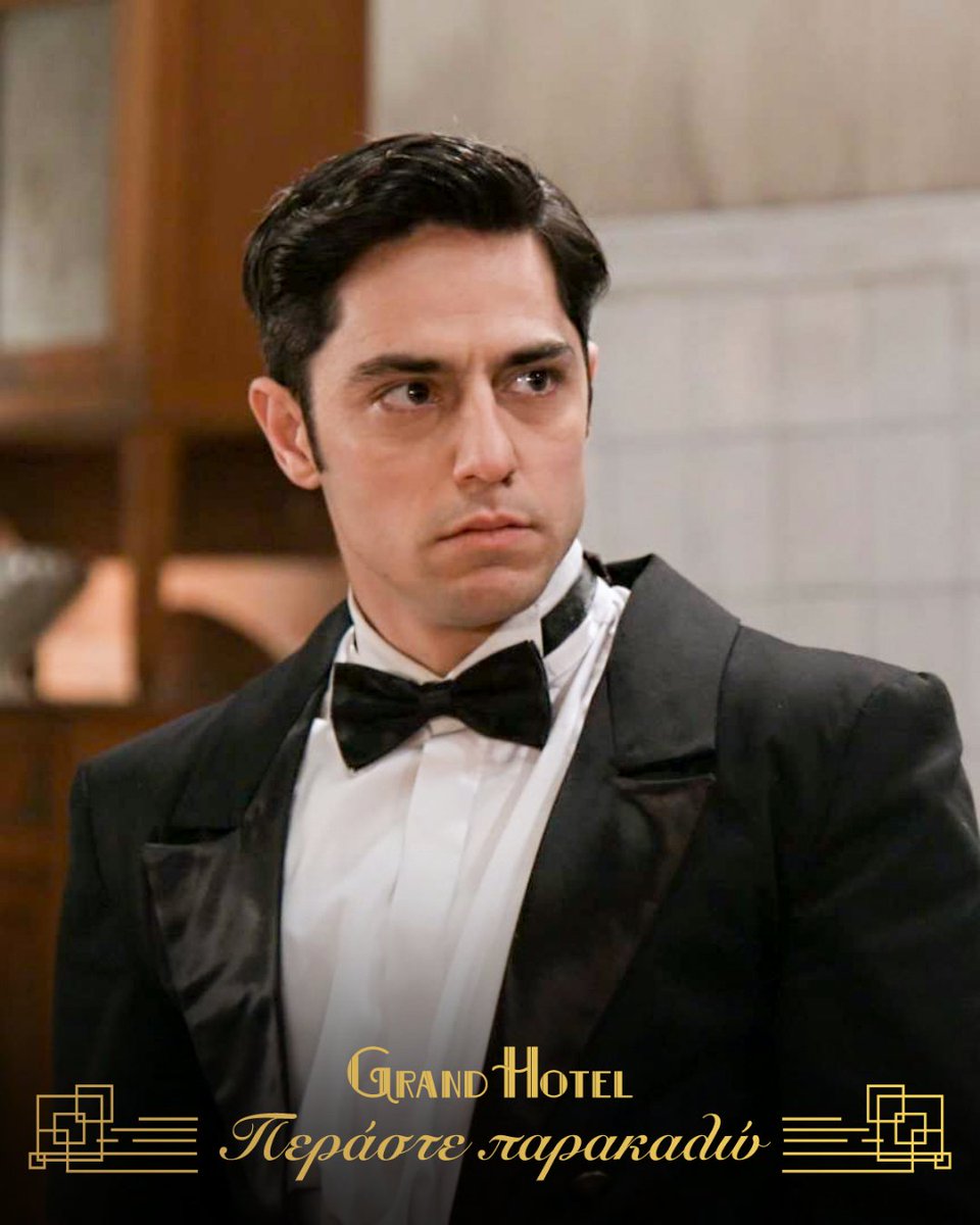 ANT1TV's tweet image. Με κομμένη την ανάσα μένει η Κυβέλη όταν ο Ρήγας της προτείνει να παντρευτούν…

🛎 Περάστε παρακαλώ στο #GrandHotel τώρα στον ΑΝΤ1.

#ant1tv #TuneIn