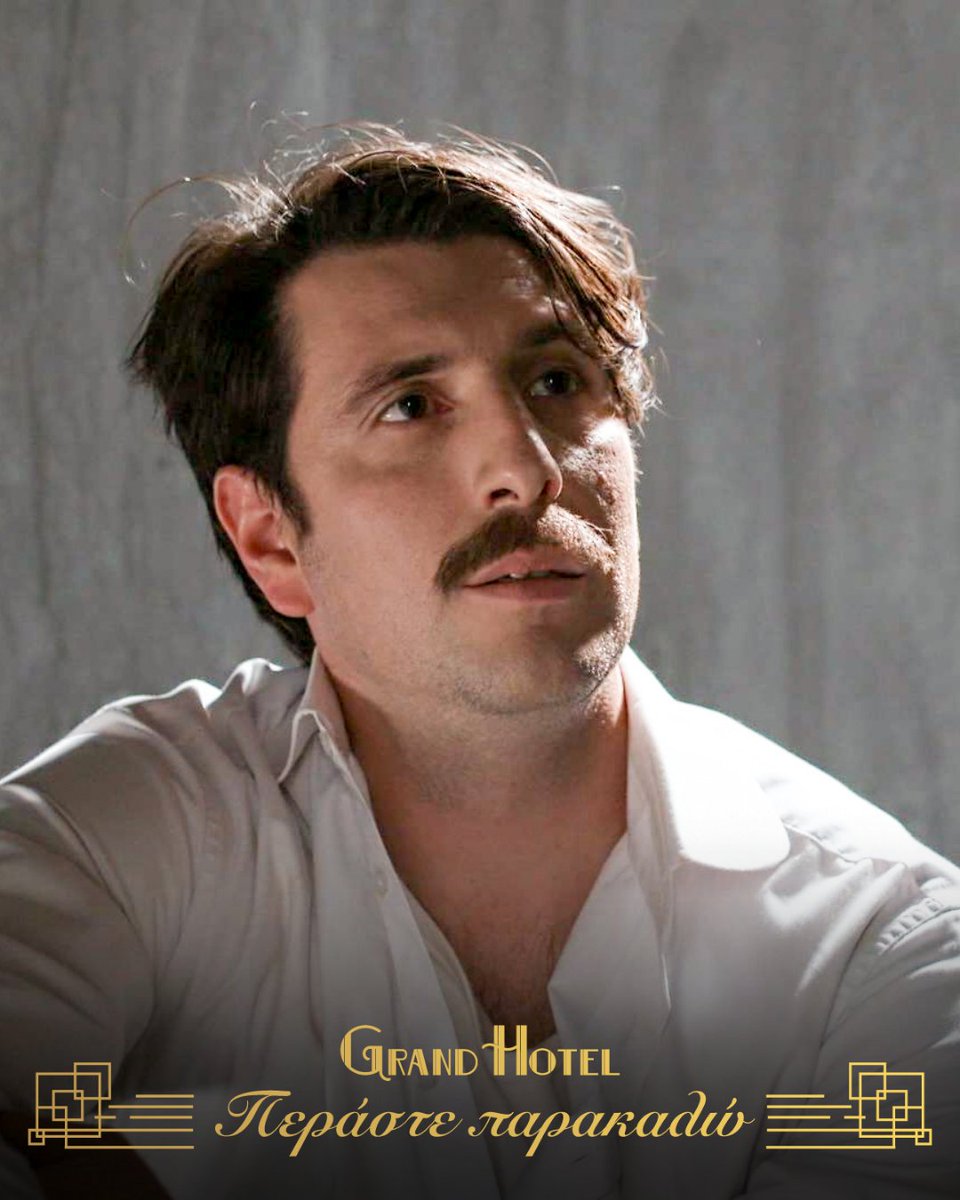 ANT1TV's tweet image. Με κομμένη την ανάσα μένει η Κυβέλη όταν ο Ρήγας της προτείνει να παντρευτούν…

🛎 Περάστε παρακαλώ στο #GrandHotel τώρα στον ΑΝΤ1.

#ant1tv #TuneIn