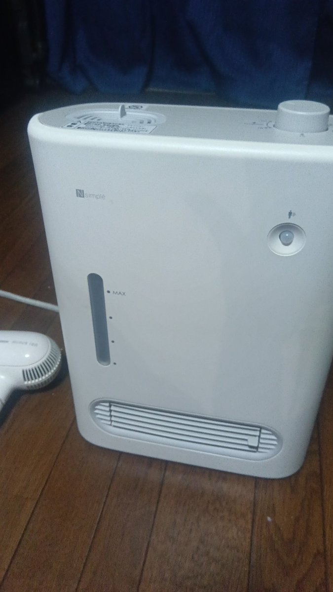 夢良咲/むらさき (ひねらー活動制限中) tweet media