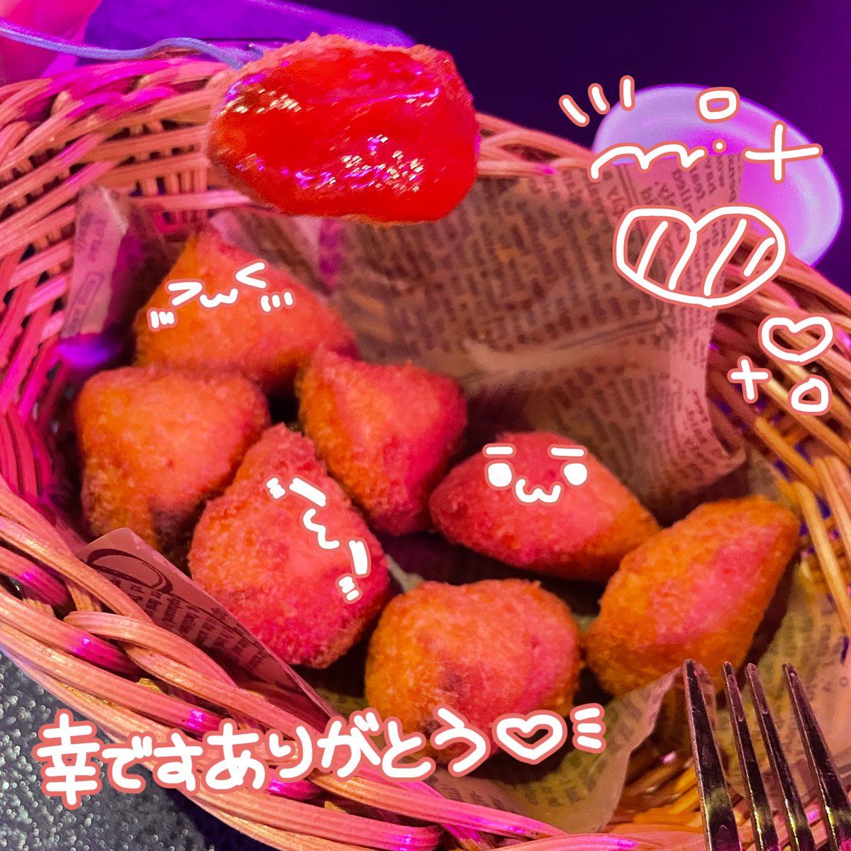 うさ🐰 tweet media