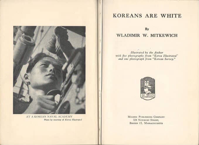 𝙆𝙀𝙔 𝙒𝙀𝙎𝙏 𝙋𝘼𝙀𝙎𝘼𝙉 tweet media