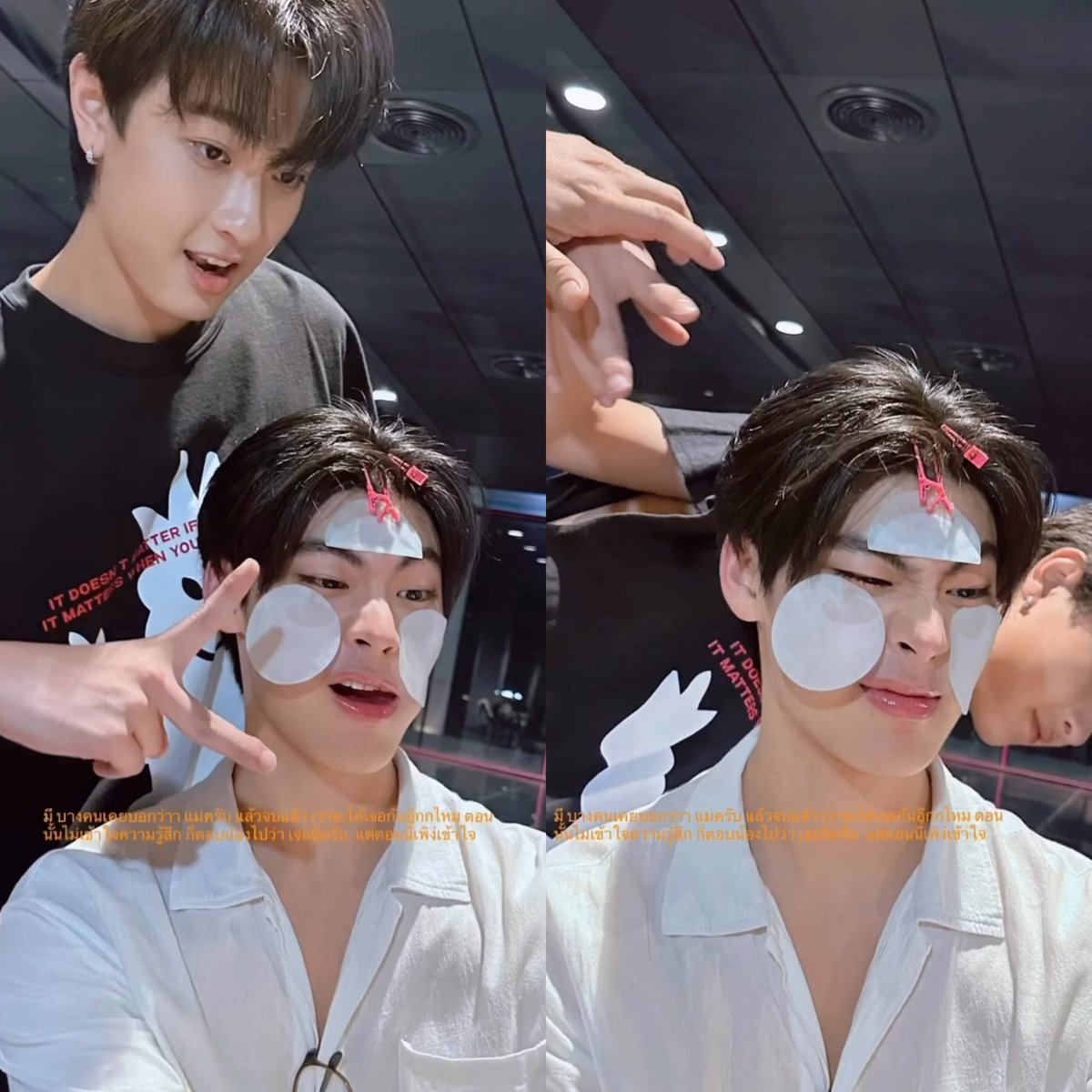 มุนหนัย🐽 tweet media