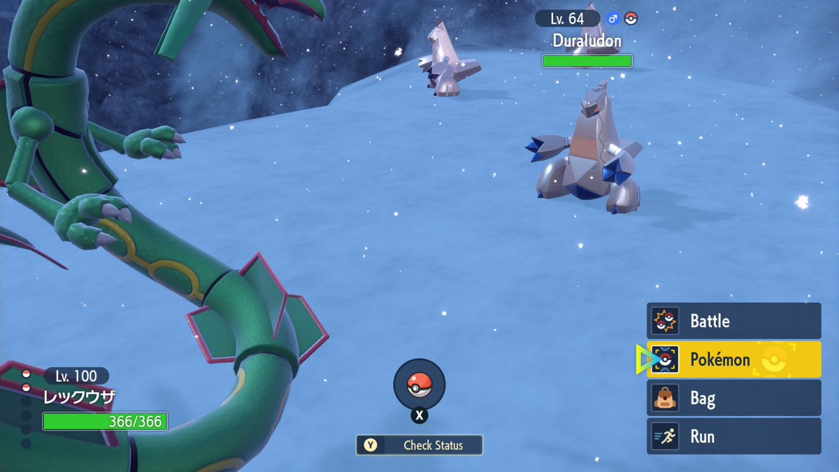 しゅん tweet media