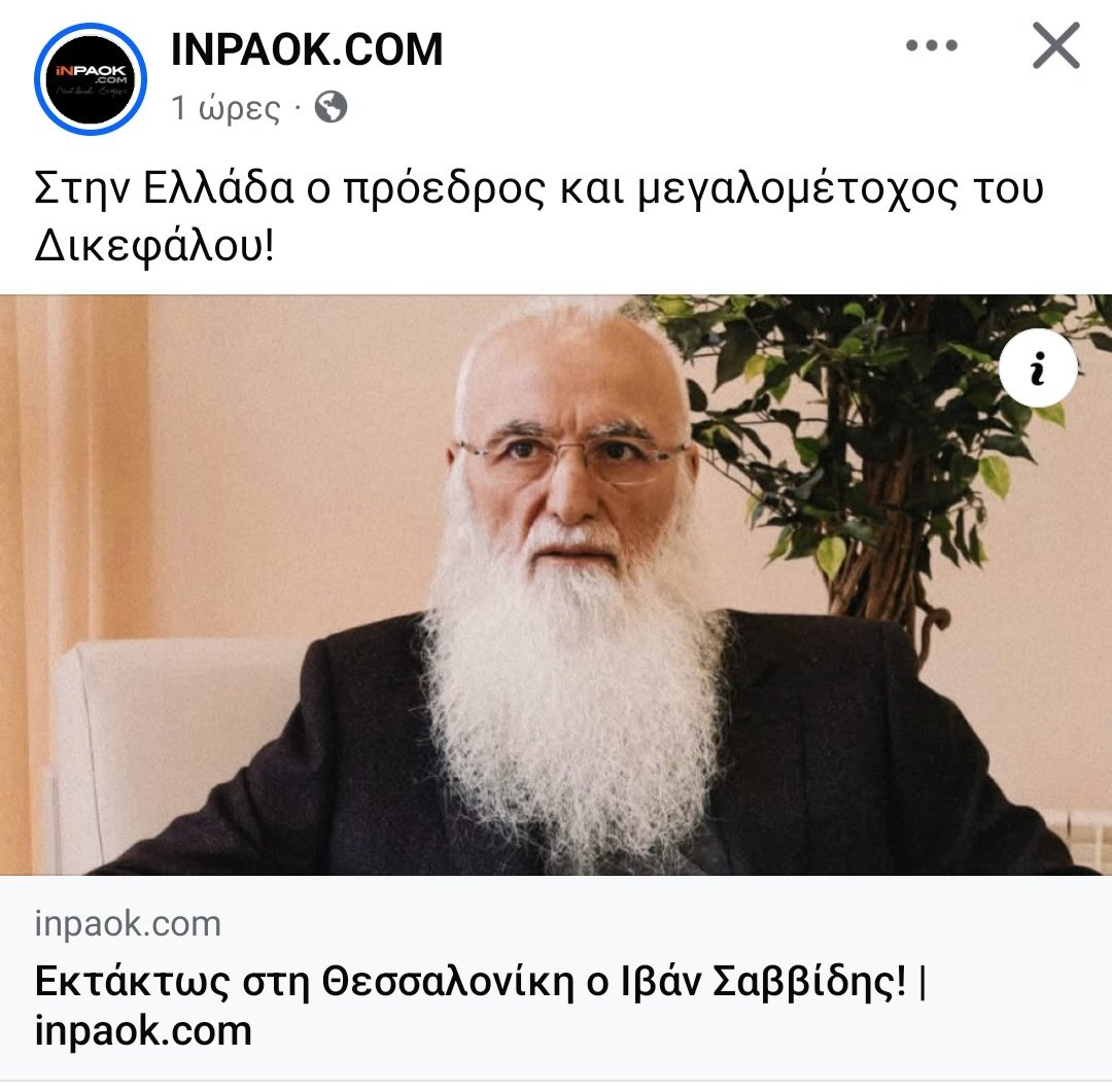 ⚪⚫Vasiliki 🇬🇷 tweet media