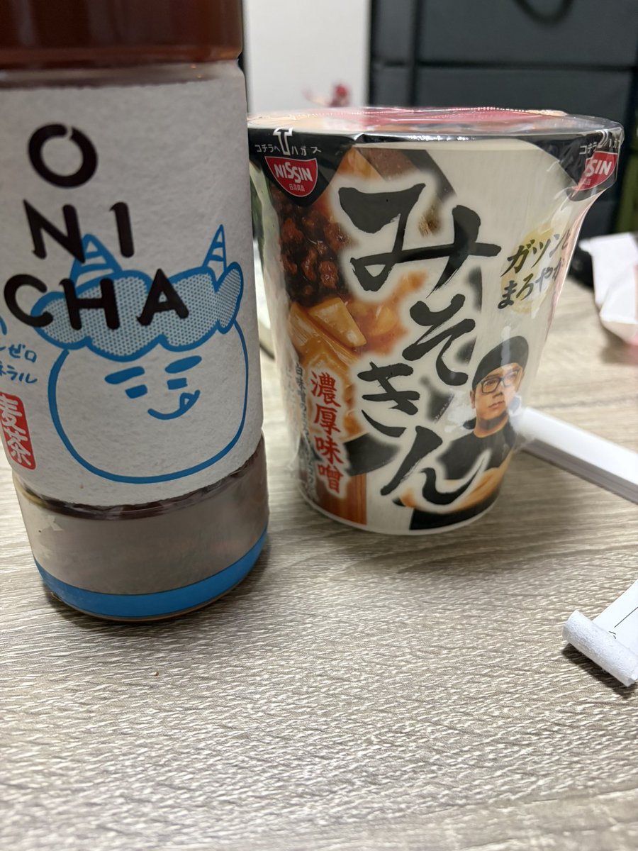 久遠 tweet media
