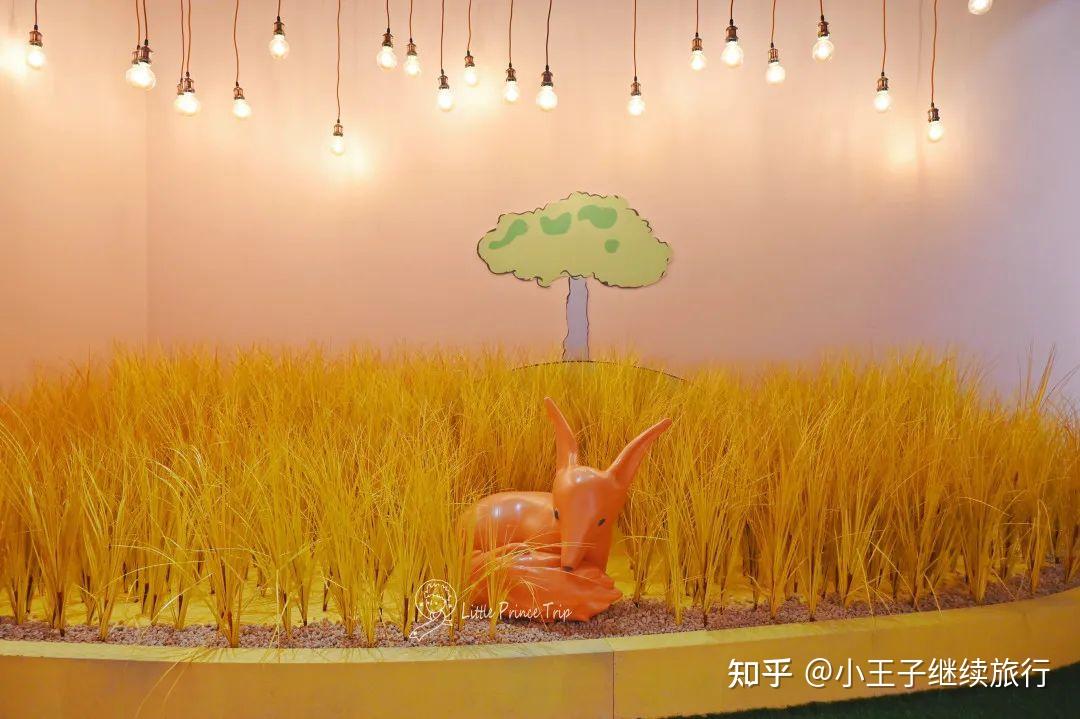 eesha gunaratne tweet media