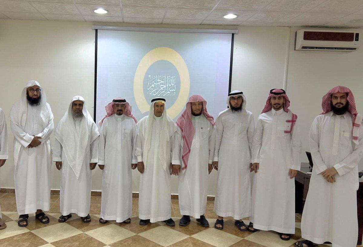 جمعية عائلتي بالزلفي tweet media