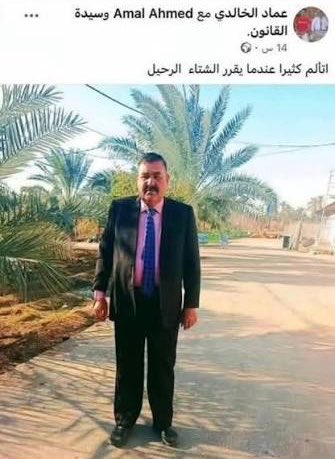 الجعبوق tweet media