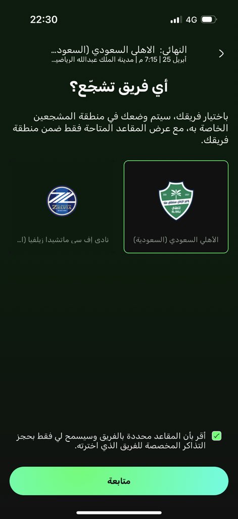 احمد tweet media