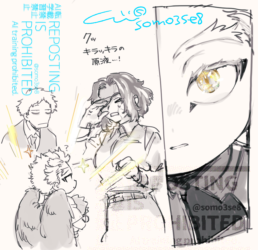 じろー tweet media