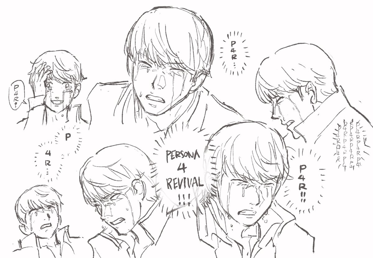 毎日だいたいこれ