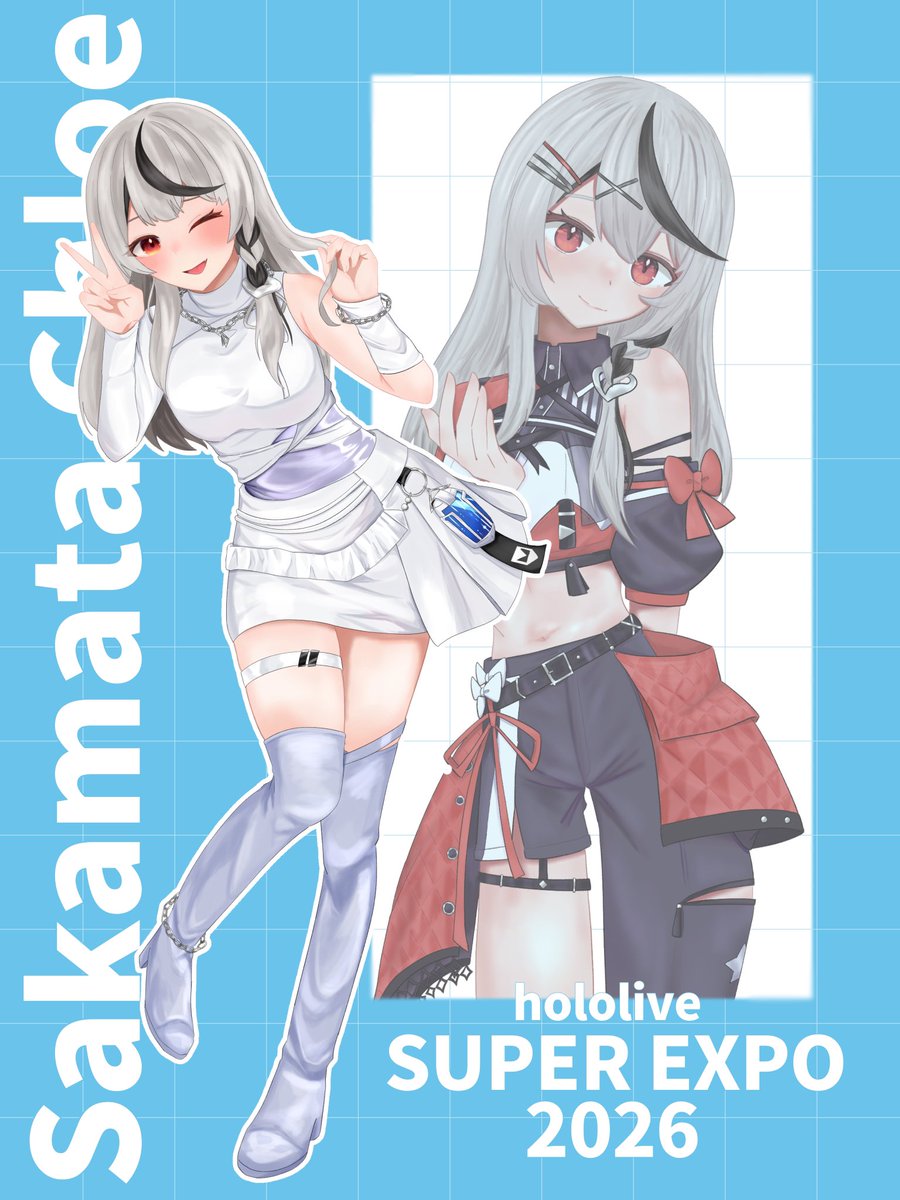 ❤️ばっくばっくばく～ん🖤
 #さかまた飼育日記