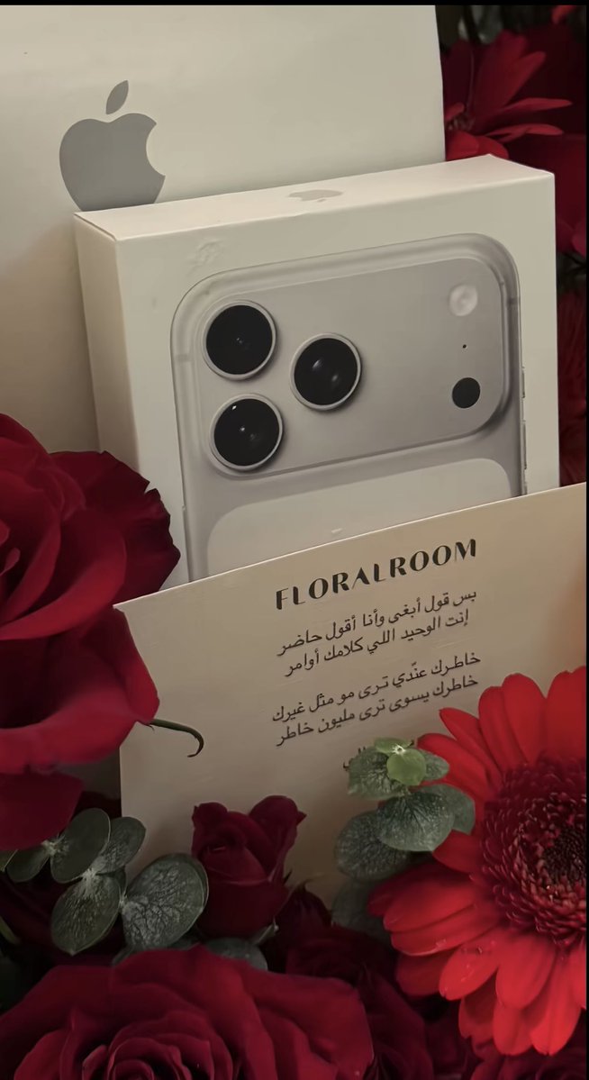 حليماْ. tweet media