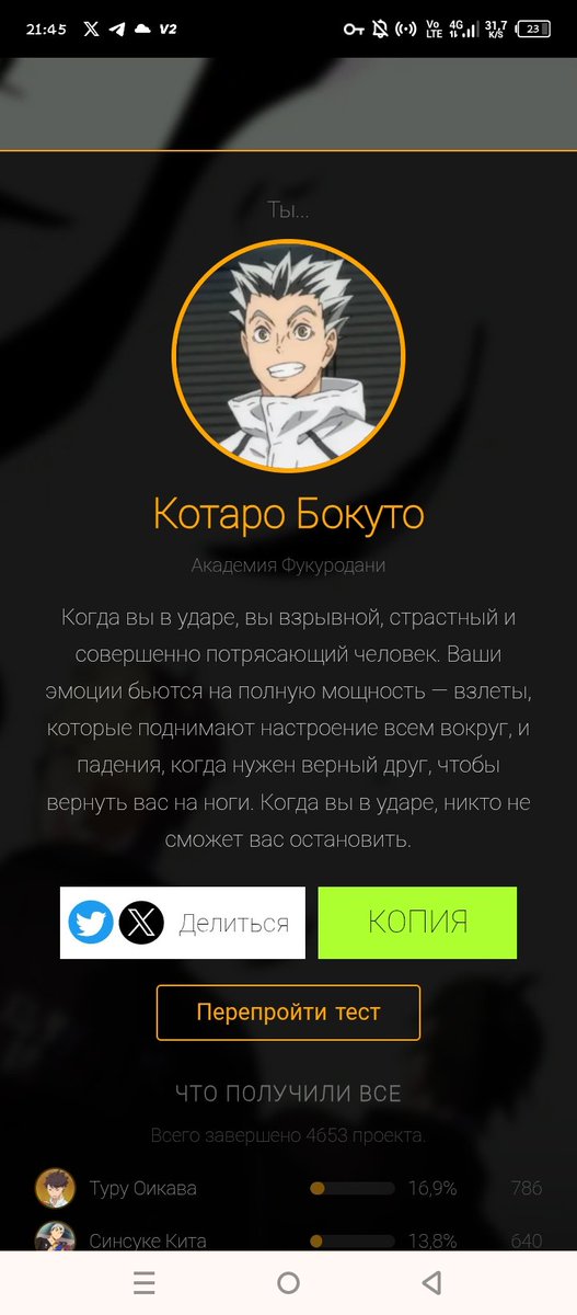 🌕𝖆𝖙𝖙𝖎𝖈 𝖌𝖍𝖔𝖘𝖙 tweet media