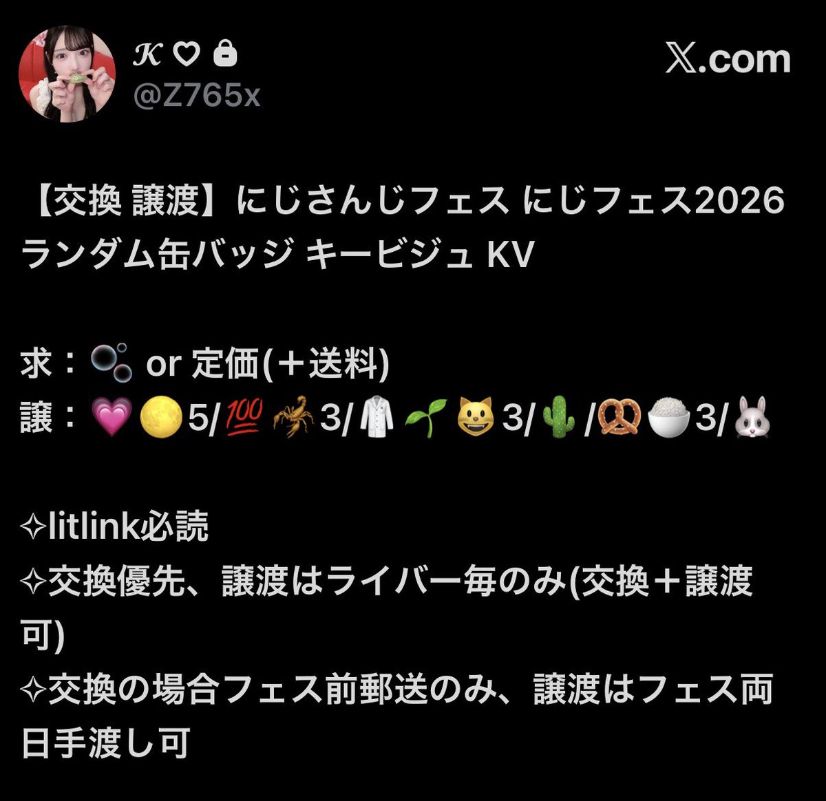𝓚 ♡ tweet media
