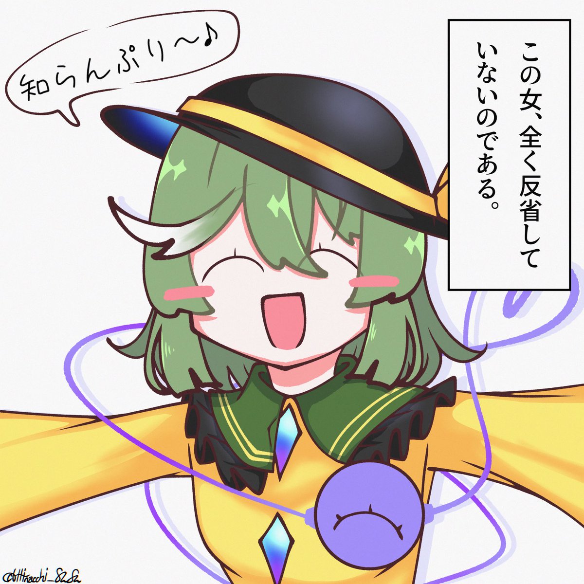 *ひなっち* (@391433hina) on Twitter photo 