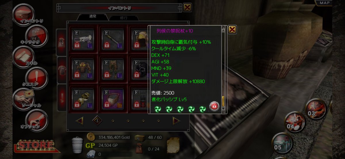 6server_Bear's tweet photo. https://t.co/YHFmMuGcwf