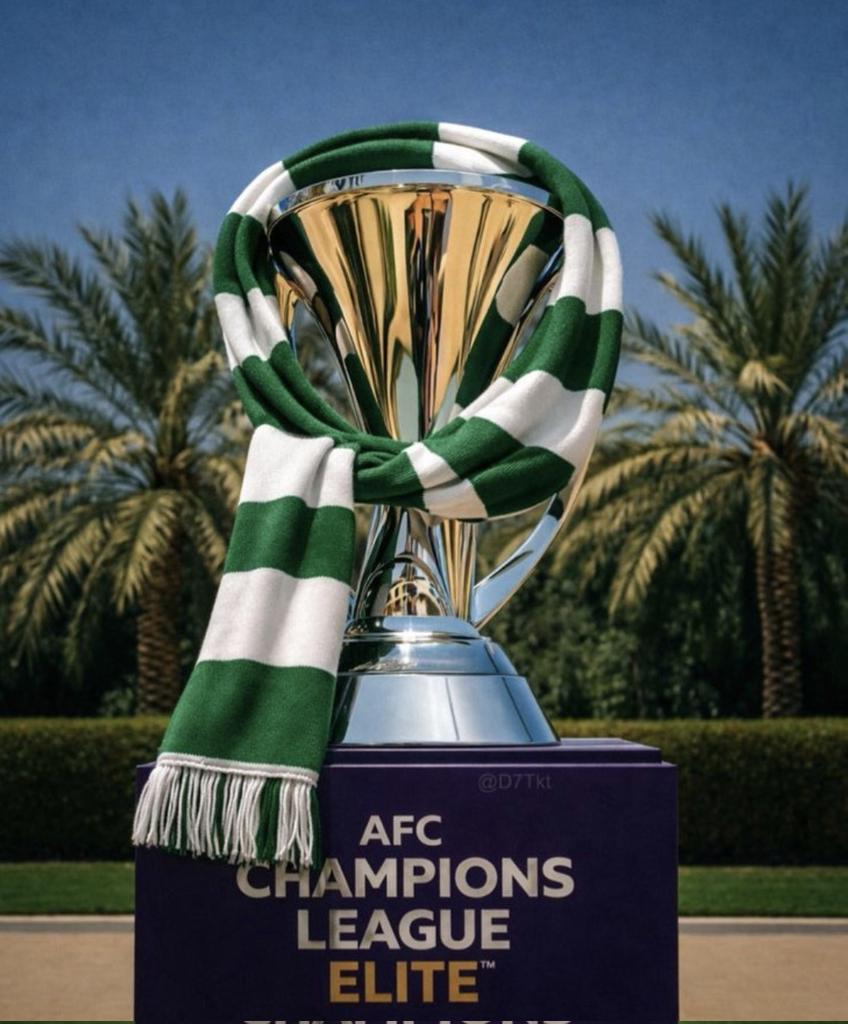 تذاكر | Ticket_house tweet media