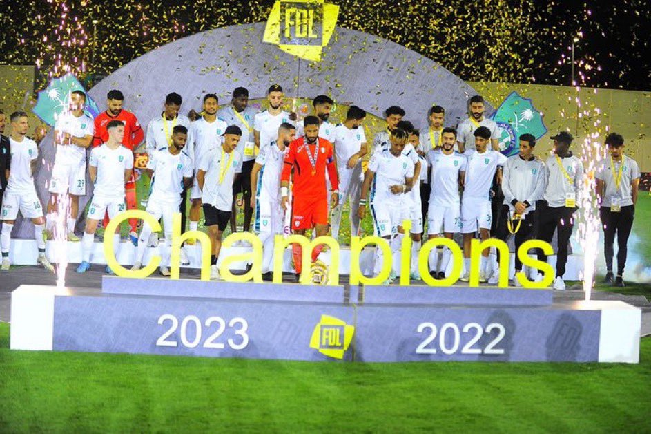 بسام المقحم tweet media