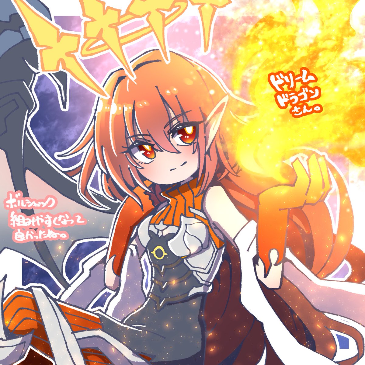 らいか tweet media