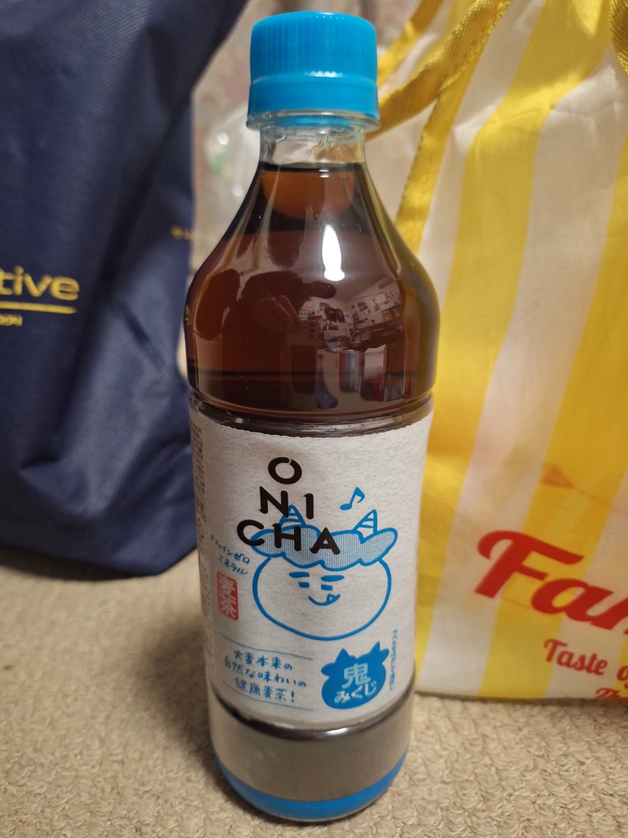 ONICHA（◜◡◝）