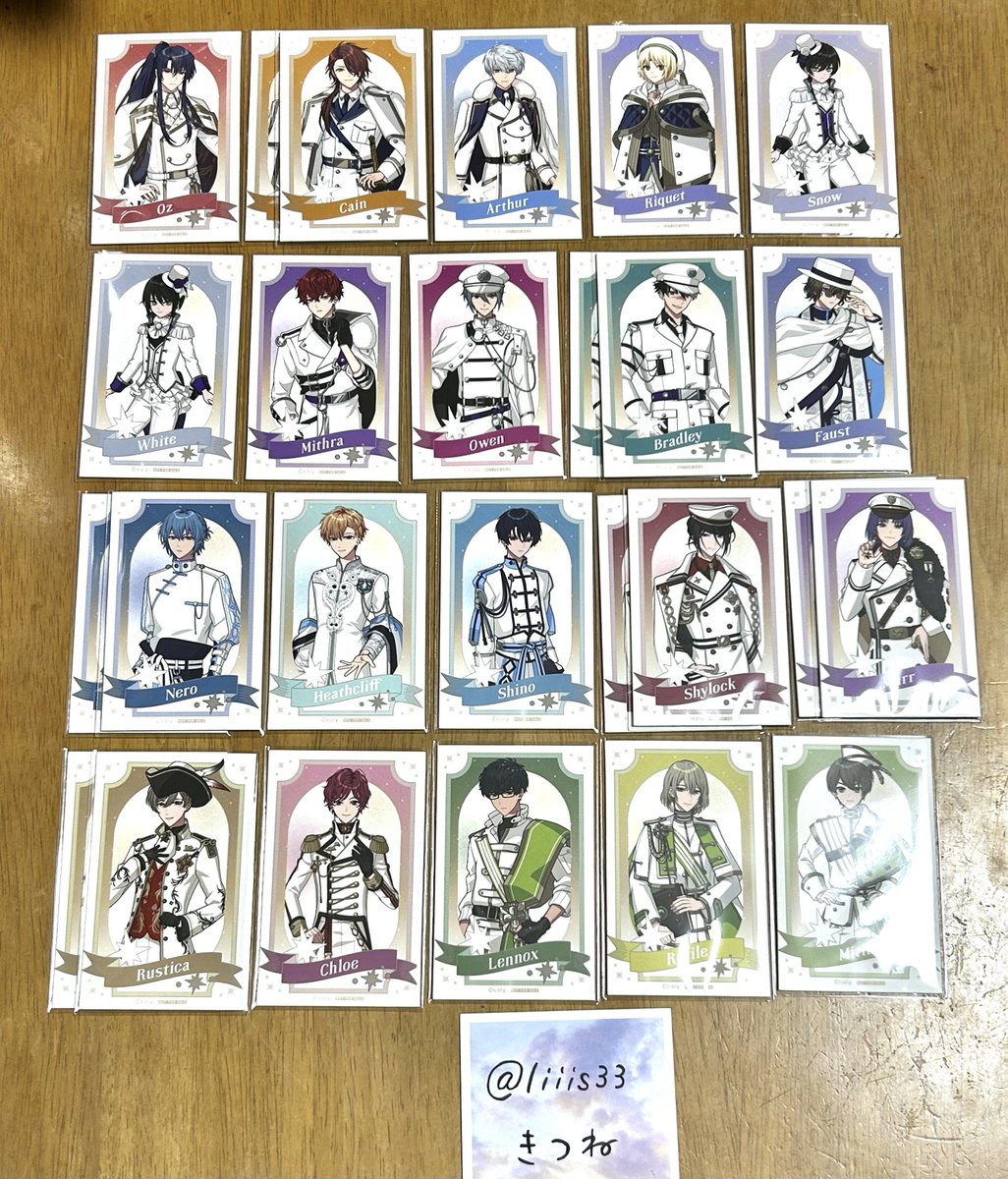 きつね🦊 tweet media