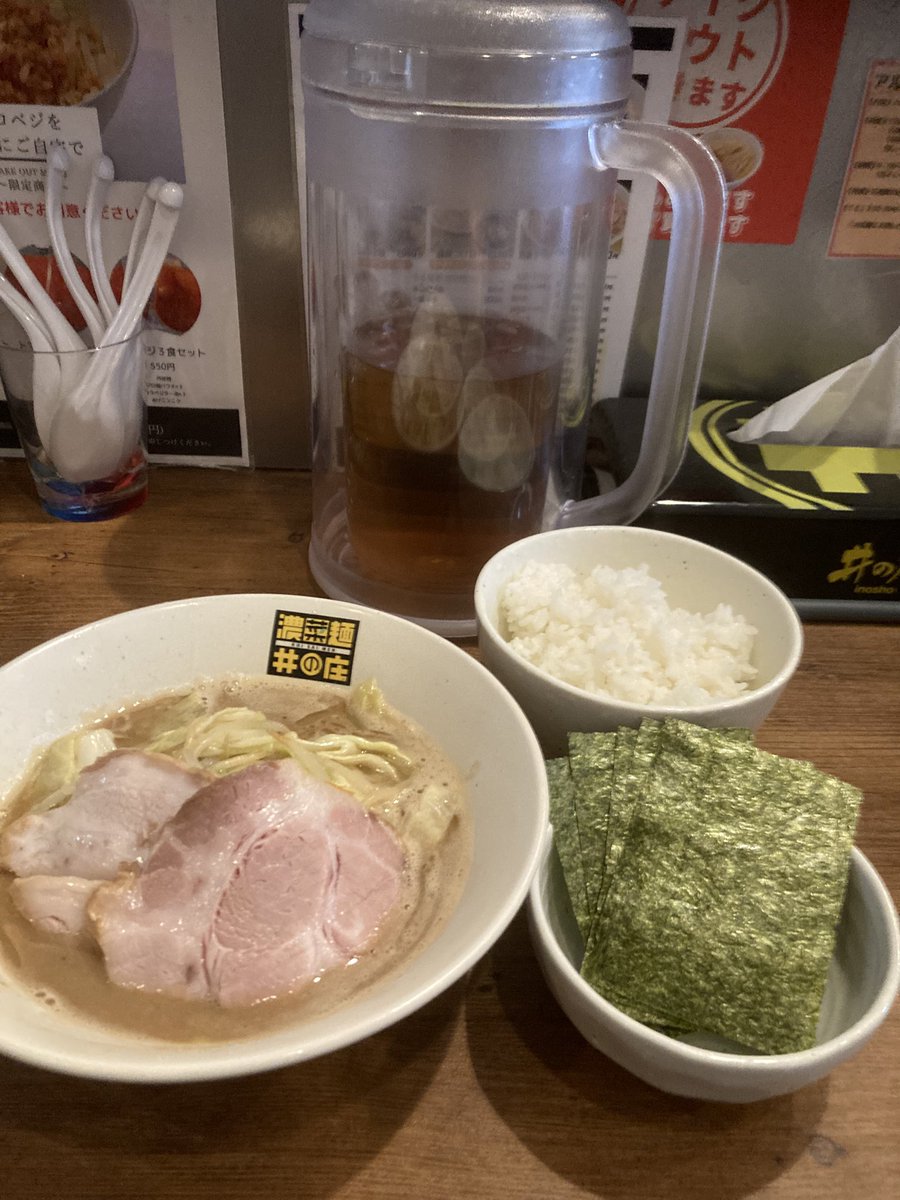 あきお《オリオン》 tweet media