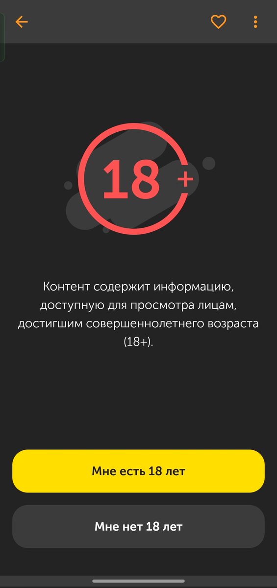 💥 кэрри виш💥 tweet media