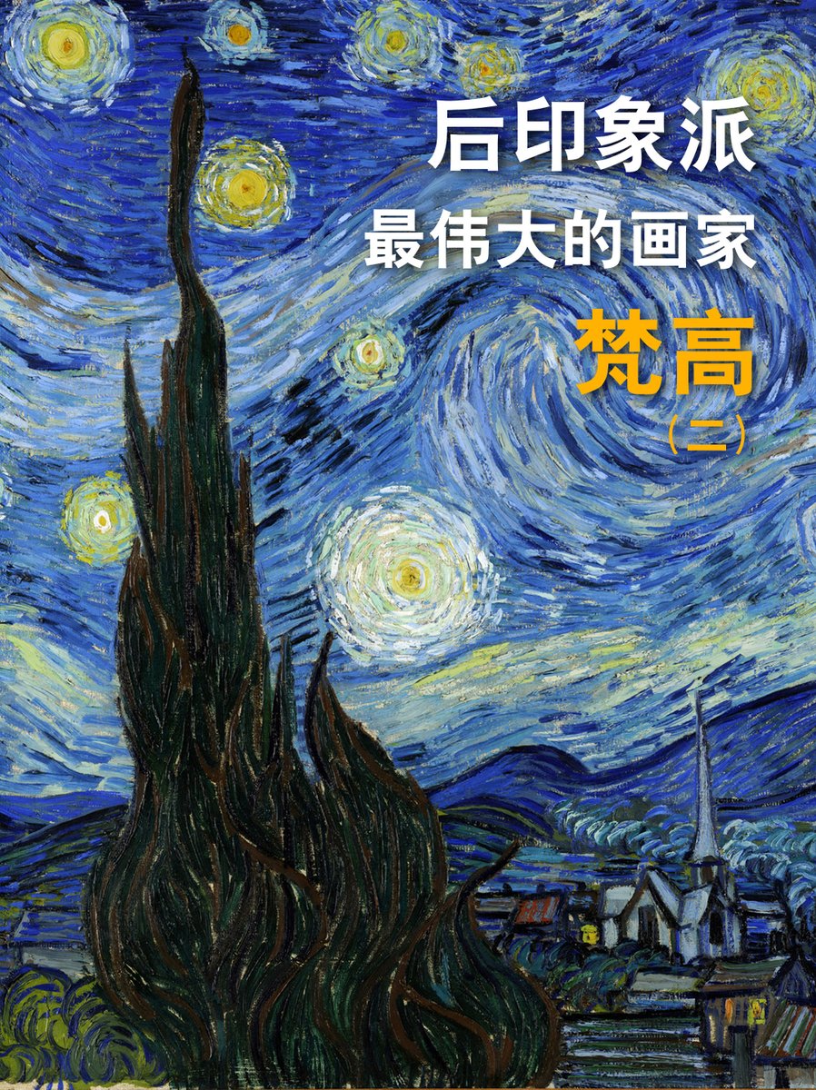 Genry Мякенький tweet media