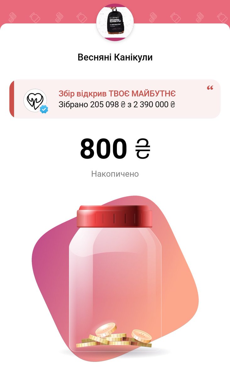 Б.Володимирович☯ tweet media