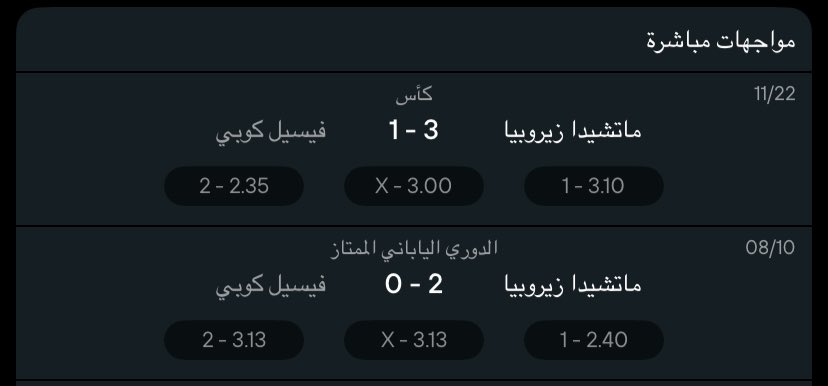 ♧1👽1♧ tweet media