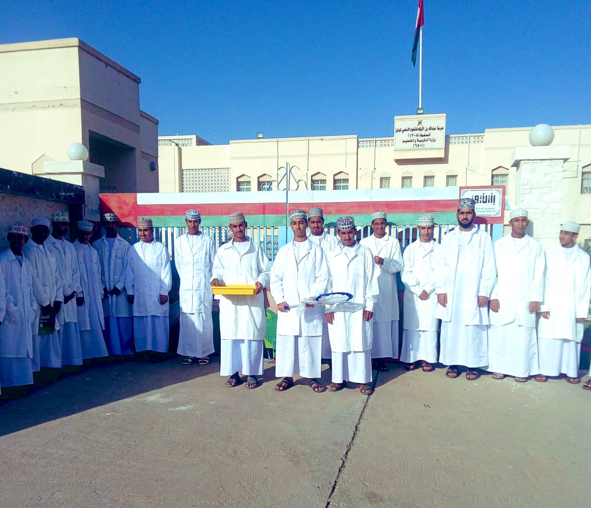 مدرسة عبدالله بن الأرقم للبنين الصفوف (٥-١٢) tweet media