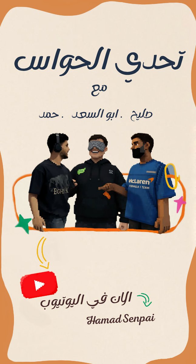 ｡˚✩ 𝑱𝒖𝒍𝒚˚｡⋆ tweet media