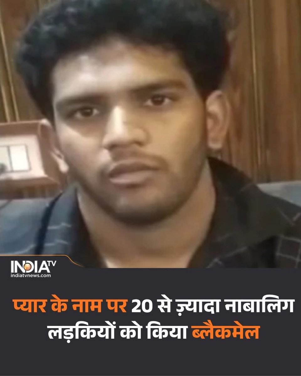 Rizwan Ahmed tweet media