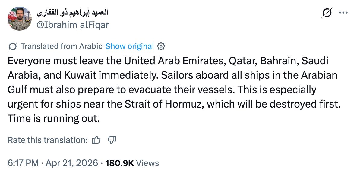 Mario Nawfal tweet media