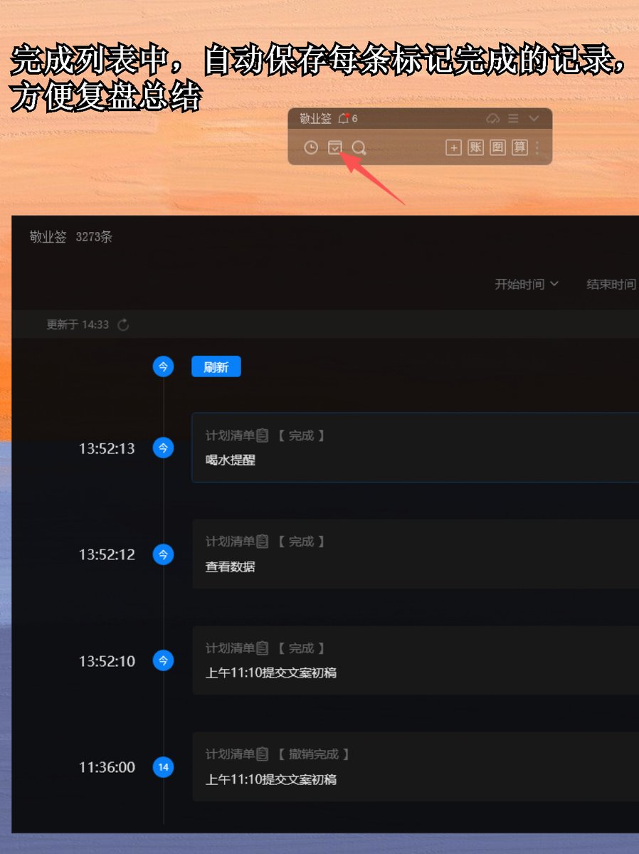 Yashwant Kumar tweet media