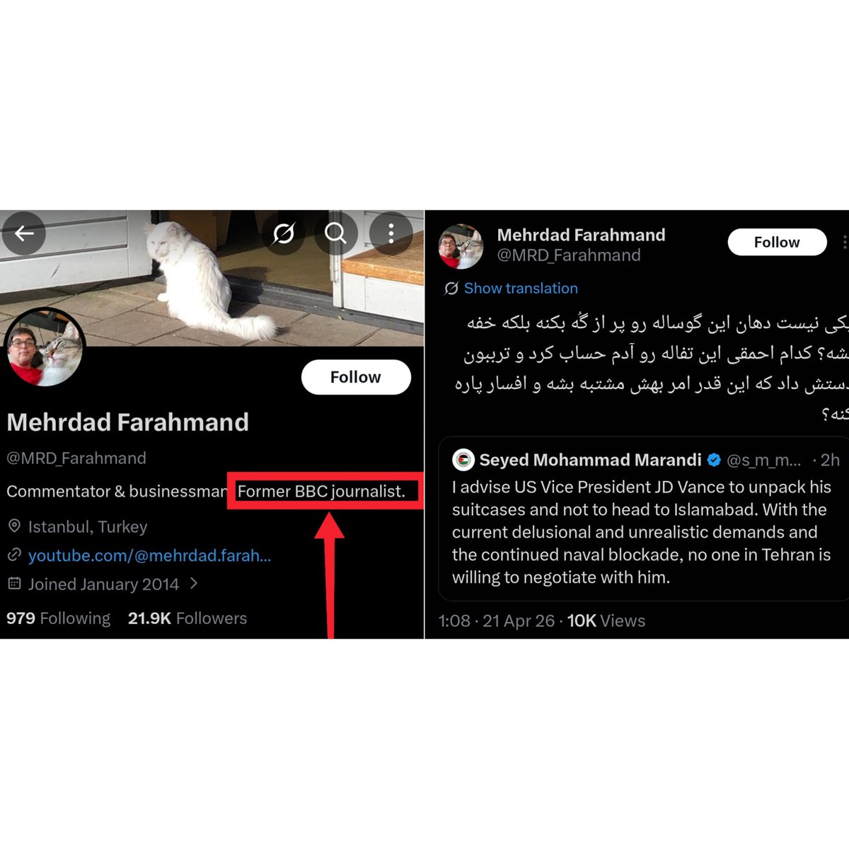 🎒دوگین نیستم(ساسپند نکن) tweet media