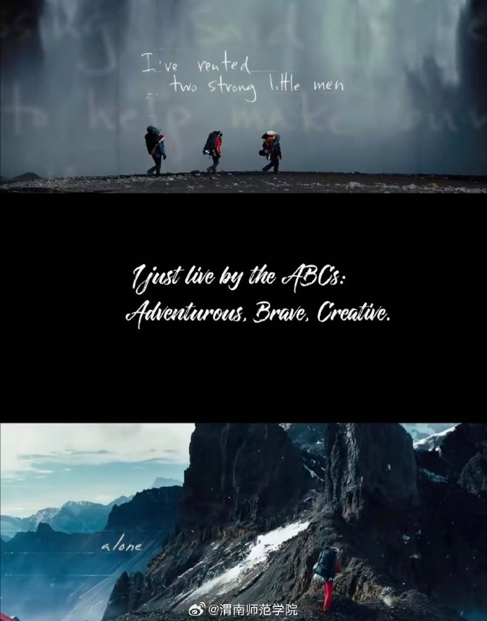 seif98949922's tweet image. "Your only limit is the one you set—break it, rise higher.  #ChallengeAccepted #BreakThrough"