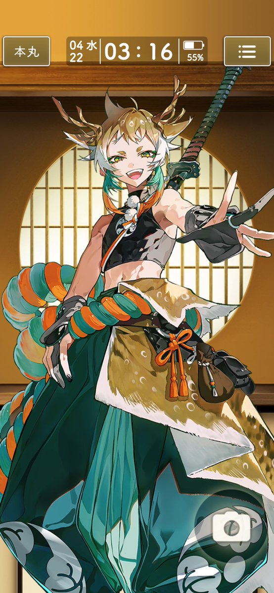 来てすぐスクショ撮り損ねたのでこれで…！来ないかと思った_:(´ཀ`」 ∠):_鍛刀に恵まれない審神者です…