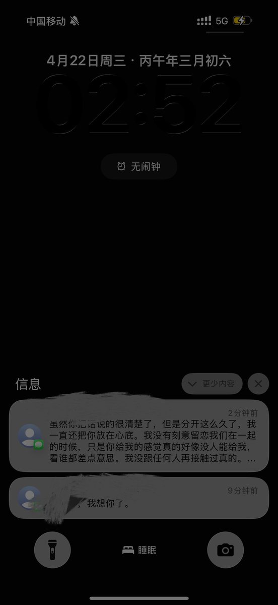 忧郁的农村入 tweet media