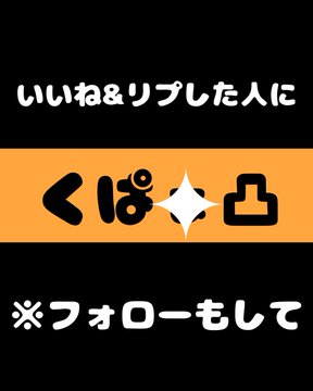 𝔼𝕟𝕒❤️ tweet media