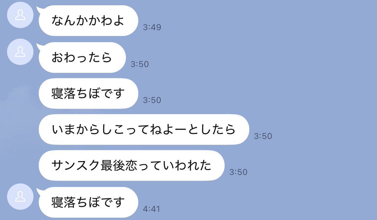 がんば るる tweet media