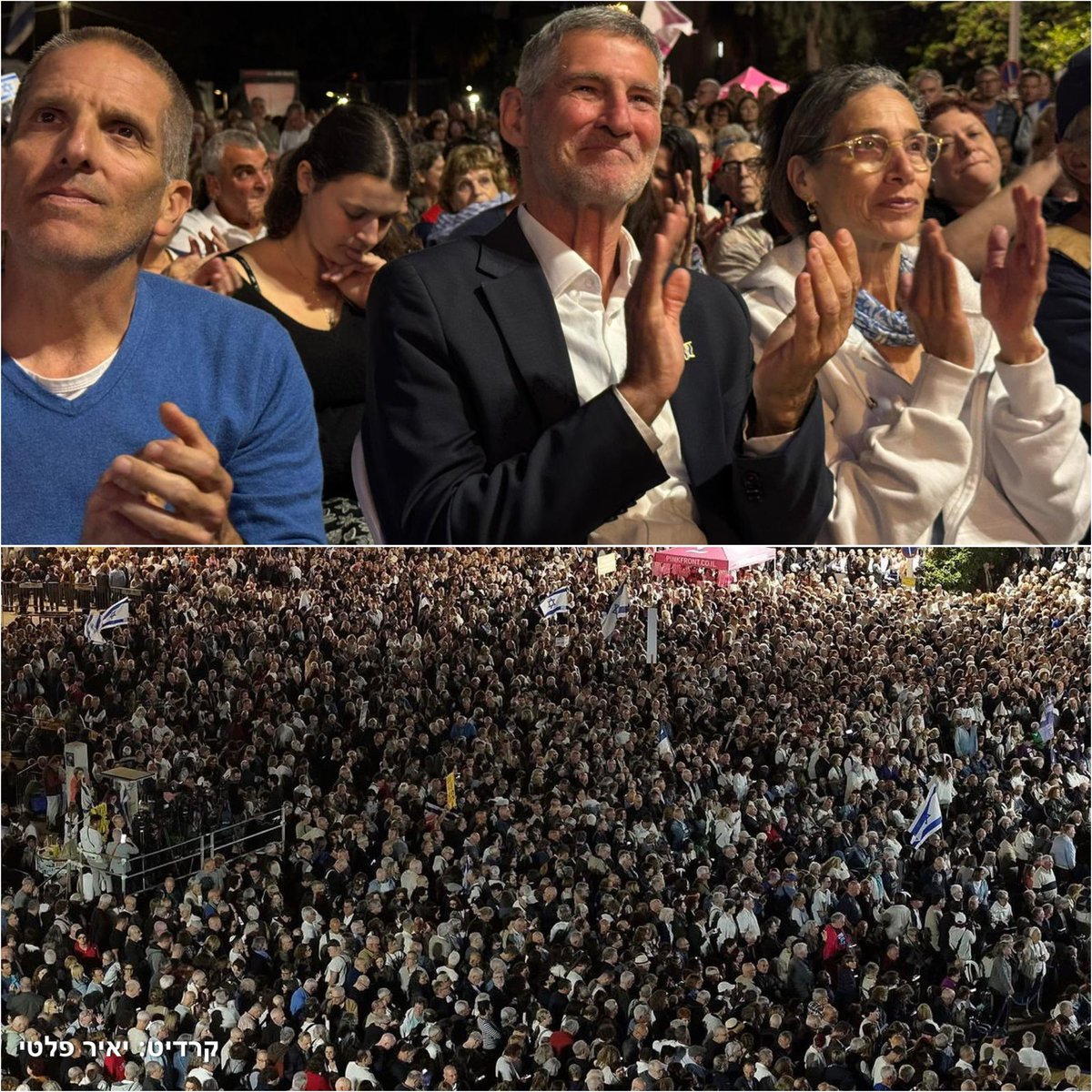 Yair Golan - יאיר גולן tweet media