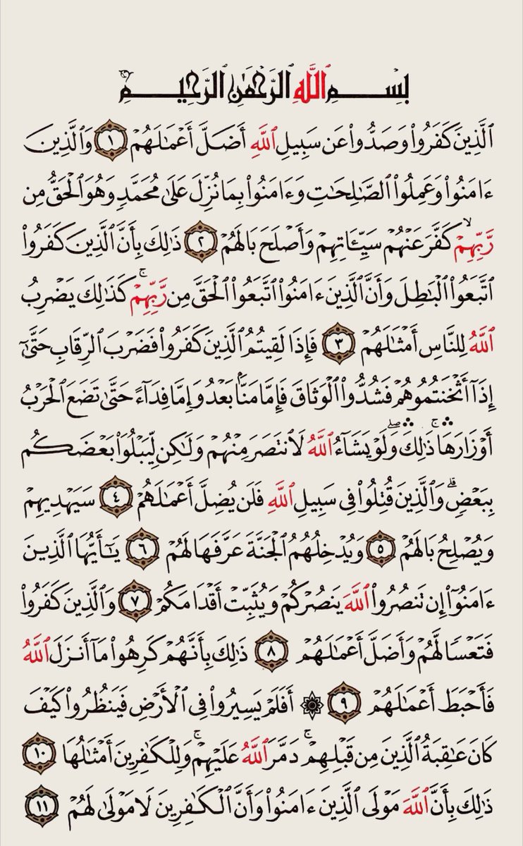 Duke Of Nigeria. tweet media