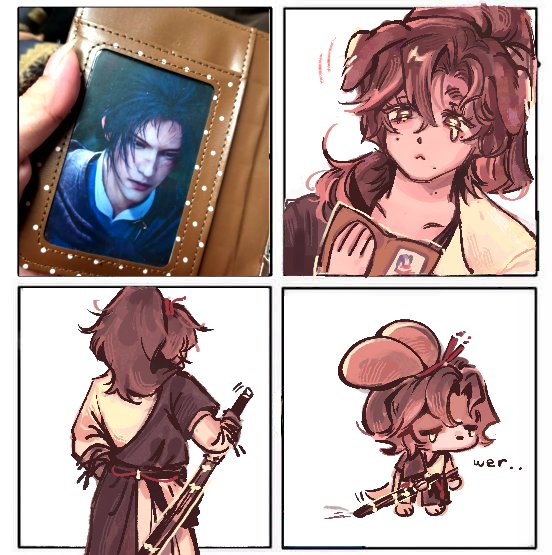 jiangshu in my m5 ntbk getting me through the weeks #ZhuYan #主晏