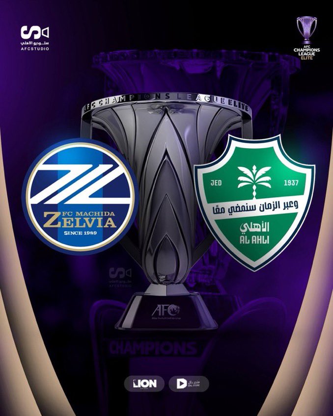 جزاء الشريف tweet media