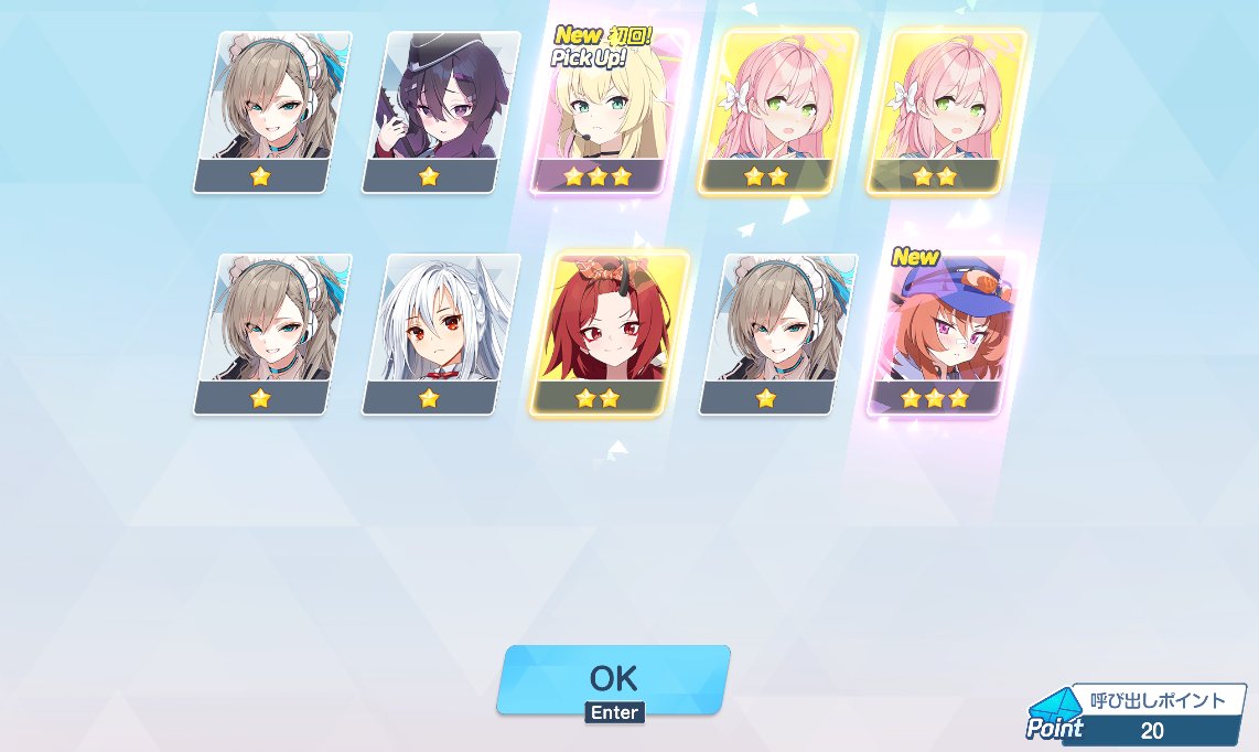 ﾆｬﾙ・ｼﾃ tweet media